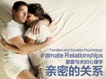 探索黄色夫妻生活片的多元视角：揭示情感、欲望与亲密关系的真实面貌与深层次意义