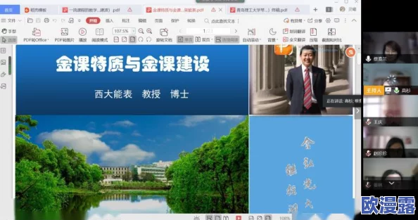 探索国产一级毛片：普通话对白的魅力与文化深度，揭示语言背后的故事与情感