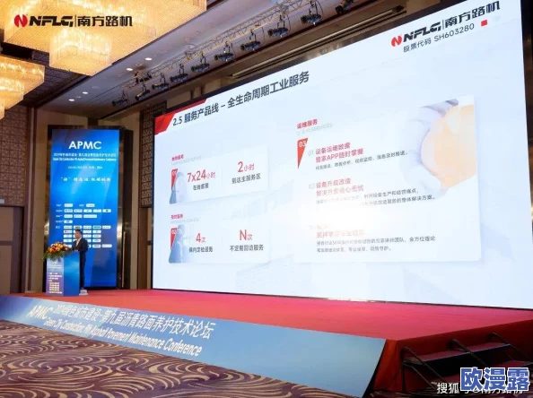 探索性生活的多样性与激情：黄色一级片带来的刺激与启示