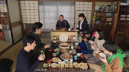 探索曰本老头同性文化：在传统与现代交汇中寻找爱的真谛与人生的意义