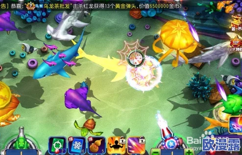 《捕鱼来了》游戏攻略：主炮诺亚散射技能高效使用技巧全面分享