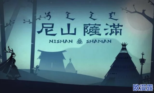 探索日本乱理伦片免费观看的多样性与文化背景，揭示其背后的社会现象