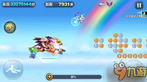 天天酷跑3D游戏详解：宝物星星号角功能与特点全面介绍