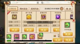 我叫MT3游戏攻略：洛丹伦废墟副本高效通关技巧与策略解析