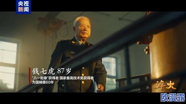 bdsm中国精品ch：近年来，国内BDSM文化逐渐被更多人接受，相关活动和社群也在不断发展壮大
