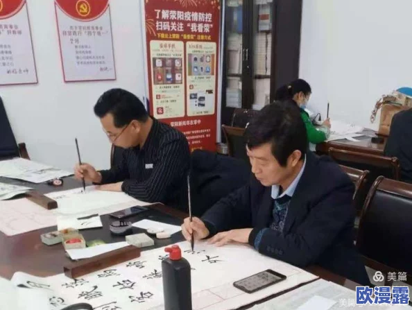 一级片免费在线观看视频：最新动态与资源更新，提供更丰富的观看体验和多样化内容选择，让用户畅享精彩影片