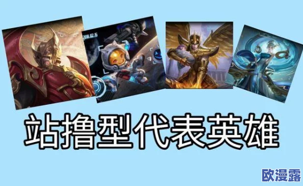 激战狂潮深度解析：娜狸技能全攻略，单体收割型射手的致胜之道