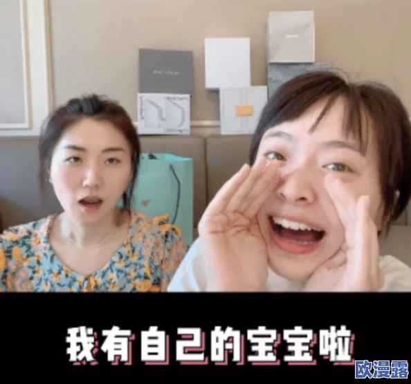 嗯啊不要揉捏：近日，该话题在社交媒体上引发热议，网友们纷纷分享自己的看法和经历，引起广泛关注