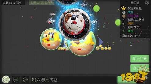球球大作战KML联赛D组晋级玩家名单及表现精彩回顾一览