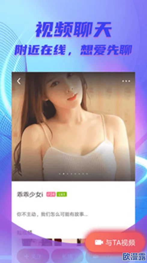 蜜柚污染版1.6.0：这次更新让我感到失望，游戏体验大打折扣，希望能尽快修复