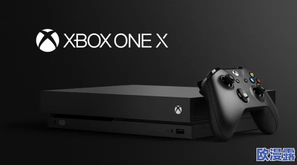 欧美xboxone重囗味，游戏体验真是让人欲罢不能，期待更多新作上线！