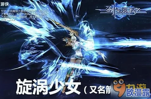 剑与魔法游戏中技能升级策略及高效搭配攻略指南