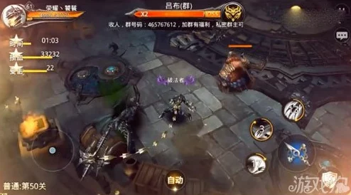 九龙战封测及二测资格获取攻略：详解预约方法与途径