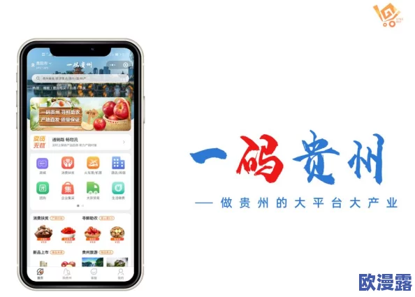 探索多彩每日活动：解锁日常任务新玩法，享受不间断乐趣