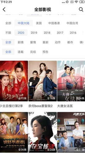啊～轻点～网站在线观看免费，畅享无广告高清视听盛宴，尽情体验极致观影乐趣！