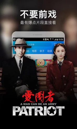 wwwav视频：最新热门影片推荐，带你领略不一样的视听盛宴与精彩内容分享！