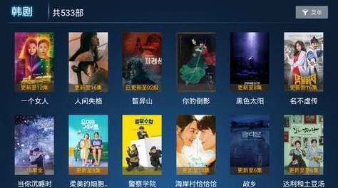久久午夜青青草原影院：最新动态揭示了平台即将上线的新影片和独家内容，吸引众多影迷的关注与期待