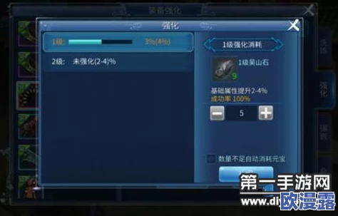 倩女幽魂手游：全面解析装备强化与属性转移功能介绍