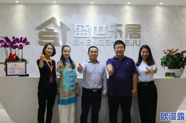 poein1817：最新动态揭示该项目在技术创新和市场拓展方面的显著进展，吸引了众多投资者关注