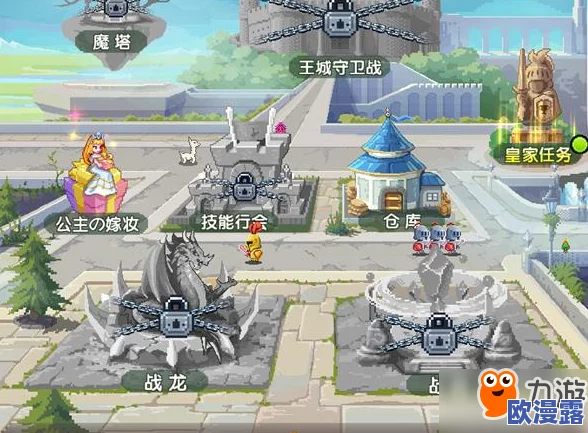 时之歌手游6级地高效打法详解：如何巧妙到达地图中部进行攻略