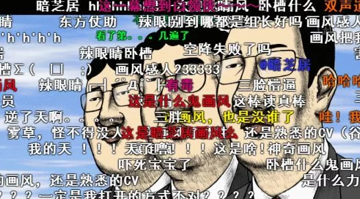 中国2018年最新最好看的字幕：分析其对影视作品传播效果的影响与观众接受度研究
