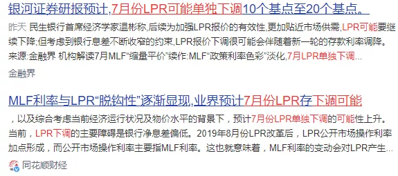 娇妻h乳尖汁水：最新进展揭示了其在情感关系中的重要性与影响，受到广泛关注与讨论