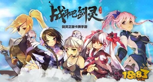 战斗吧剑灵高手攻略：王博宗连招副本打法技巧与心得分享