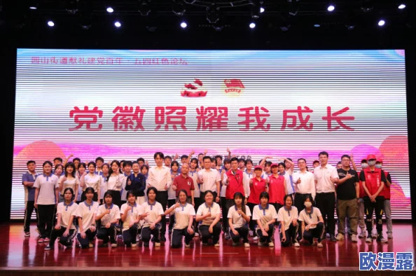 91九色丨PORNY丨国产jk：全新系列发布，展现青春活力与时尚魅力，引领潮流风向标！