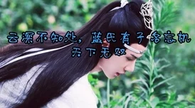 少爷们的床奴：在禁忌与欲望交织的高H世界中，探索爱与服从的极致体验