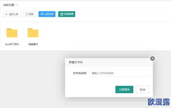 成品网站源码1688免费推荐，真是个好资源，找到了很多实用的模板，非常感谢分享！