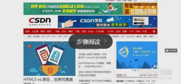 成品网站源码1688免费推荐，真是个好资源，找到了很多实用的模板，非常感谢分享！