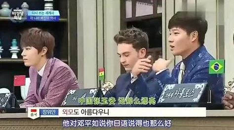 男生坤坤对准女生括号，网友纷纷表示这是一种新型的互动方式，十分有趣