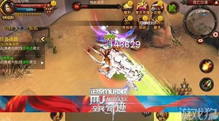 全民奇迹游戏深度解析：咒怨魔王角色介绍及其属性详解