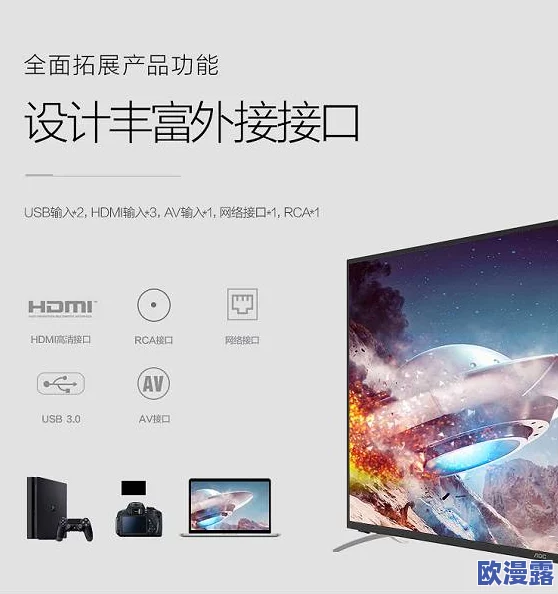 鈥廐DPorn4kVideo，画质真不错，内容也很丰富，值得一看！