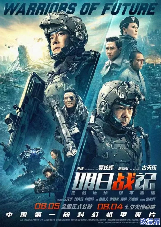 探索视觉盛宴：美女在视频中展现无限魅力与欢愉，带你领略前所未有的感官享受之旅！