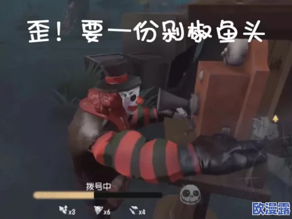 第五人格联合狩猎模式：求生者必备道具推荐，提升生存几率攻略
