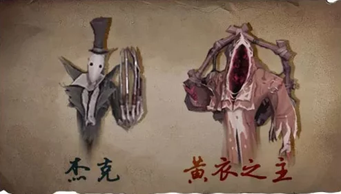 第五人格联合狩猎模式：求生者必备道具推荐，提升生存几率攻略