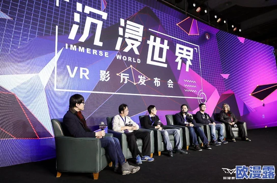 探索8x8x华人永久视频：连接文化与创意的无限可能，开启全新视听体验之旅！