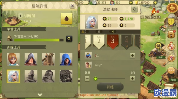 对症下药：权力与纷争游戏中打强盗行动力的合理分配策略