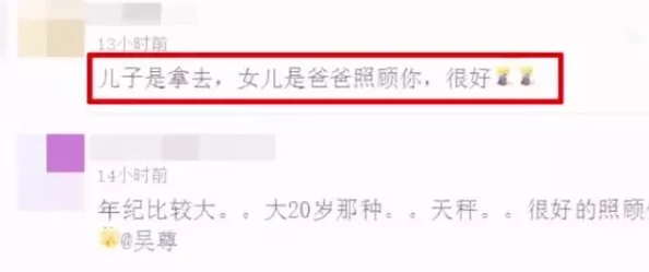 韩国无码一区，内容丰富多样，让人眼前一亮，值得一看！