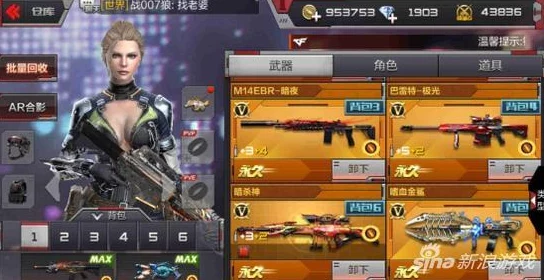 CF手游实战攻略：简单出真招，营地下蹲战术与高效对战技巧解析