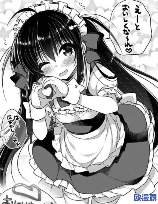 羞韩漫画：这部作品的画风和剧情都很吸引人，值得一看！