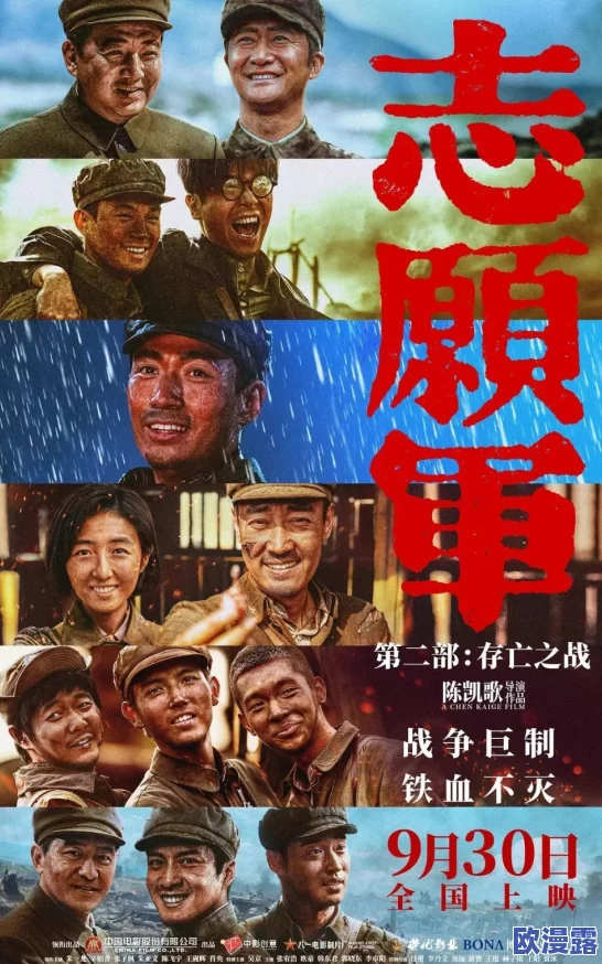 生存日记作家灵感探索:野兽聚集地成为意想不到的创意源泉方法 生存日记作家灵感探索:野兽聚集地成为意想不到的创意源泉方法