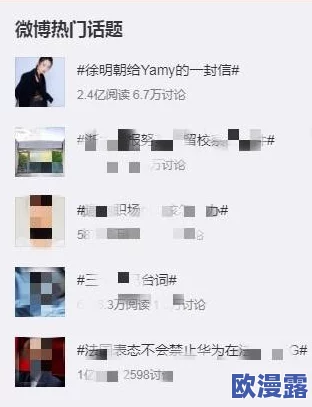 jealousvue成熟50ma，很多人对这个项目的前景充满期待，希望能带来更多创新