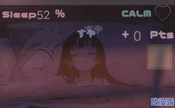 触摸睡眠歼模拟器免费下载，游戏画面精美，操作简单，非常适合放松心情