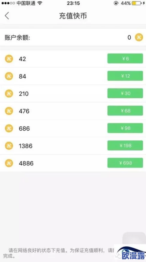 黄色无码成人，内容丰富多样，但需注意选择合适的观看方式和场合