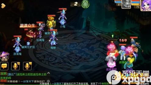 银时之魂游戏攻略：深度解析世界BOSS布阵思路与策略介绍