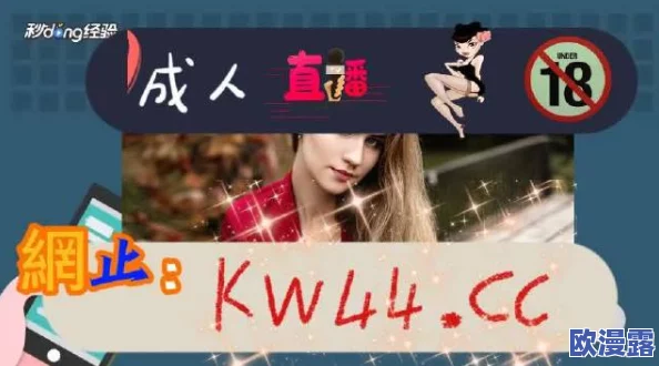 羞羞漫画 在线观看入口下载，真是个不错的资源，方便又好用，推荐给大家！