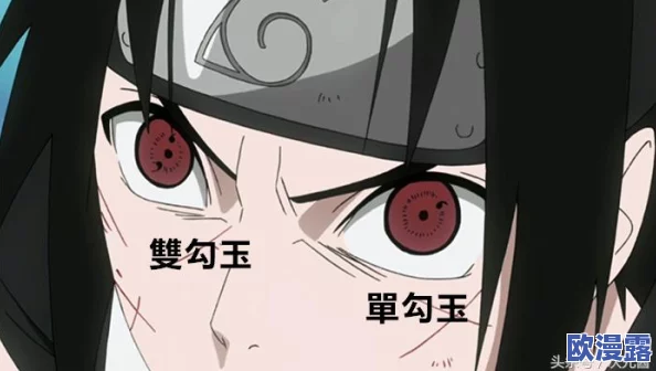 火影18十免费解锁版，真是太棒了！终于可以畅玩所有角色，期待更多更新！