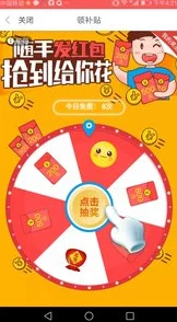我爱51吃瓜网，真是一个有趣的平台，让我每天都能看到各种精彩的八卦！